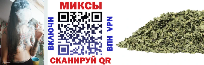 Бутират оксана  где можно купить   Спасск 