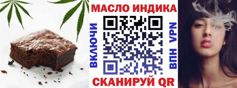 купить наркотик  Спасск  даркнет телеграм  Canna-Cookies конопля 