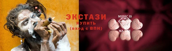 гашиш Алзамай