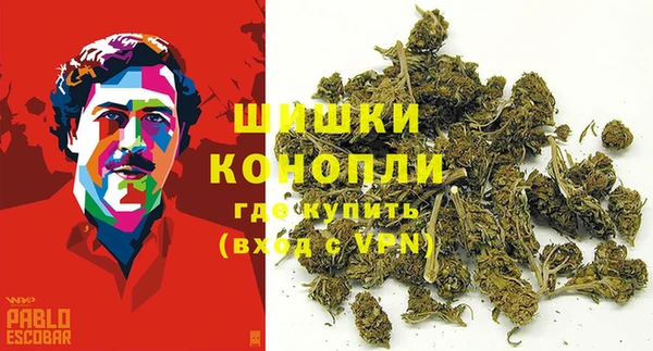трава Алексеевка