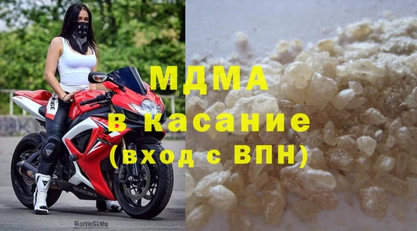 гашиш Алзамай