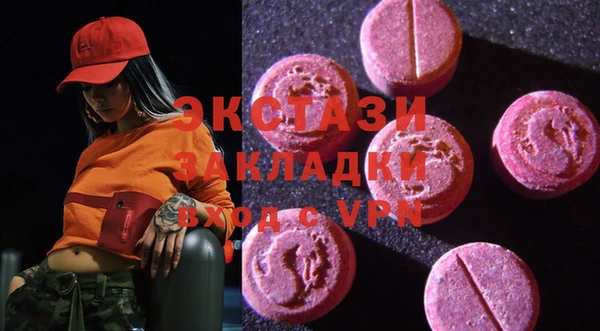 гашиш Алзамай