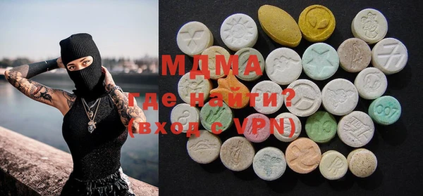 гашиш Алзамай