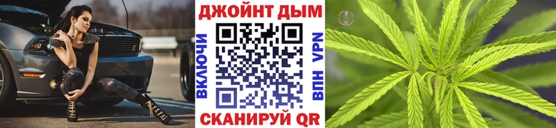 мориарти Telegram  Спасск  Канабис THC 21%  OMG  